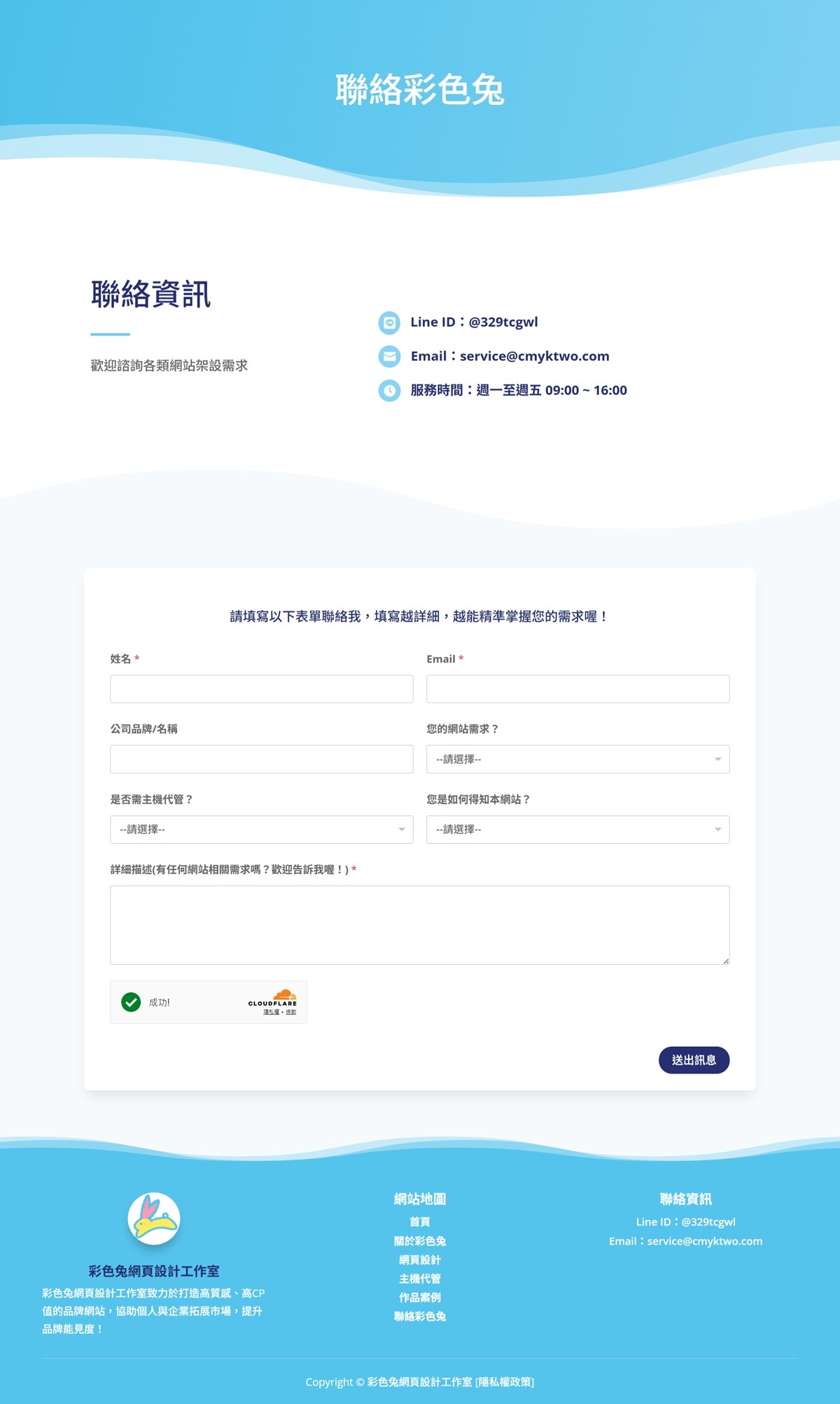 image cmyktwo photo04