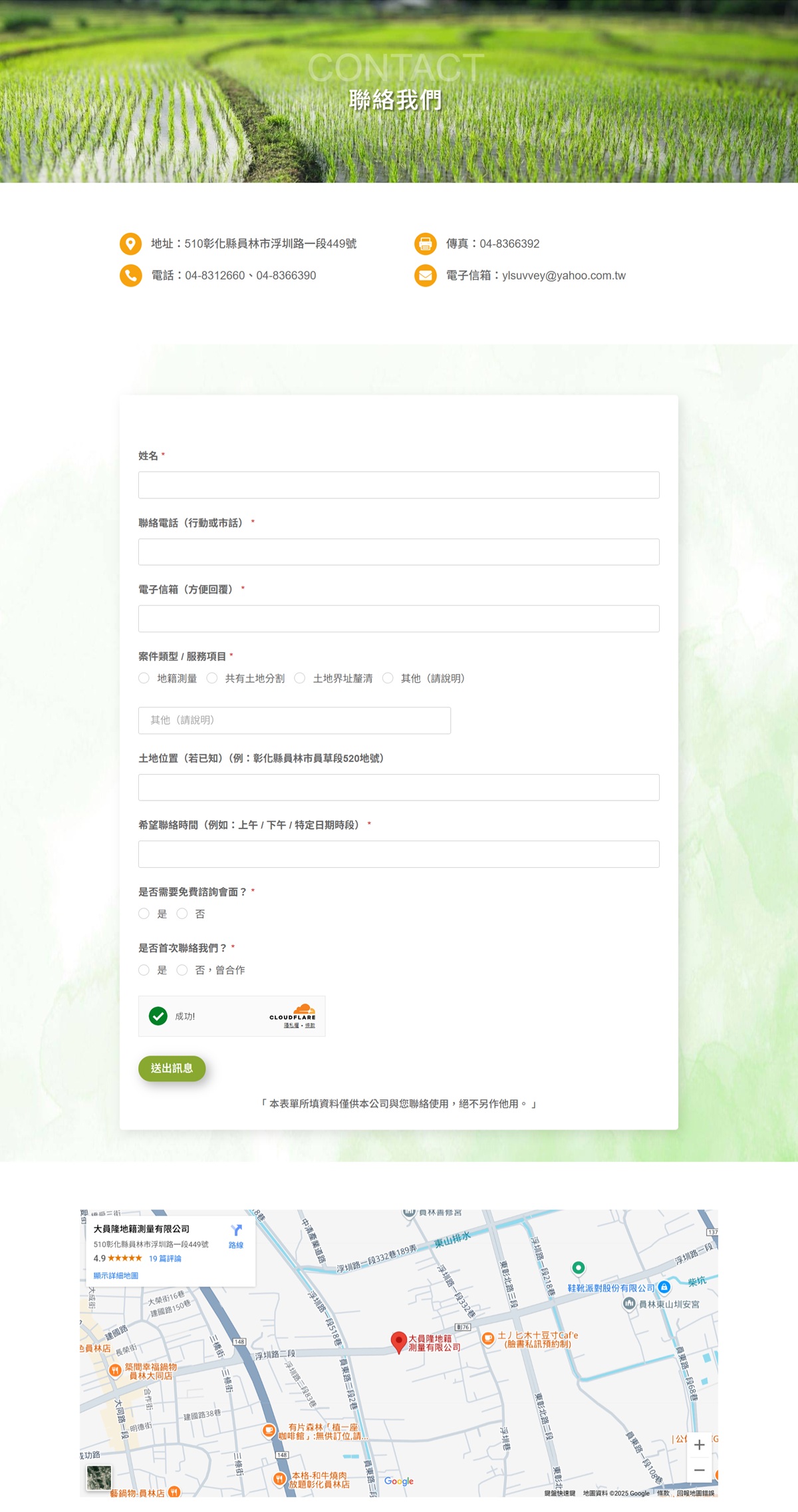 image ylsuvvey photo03