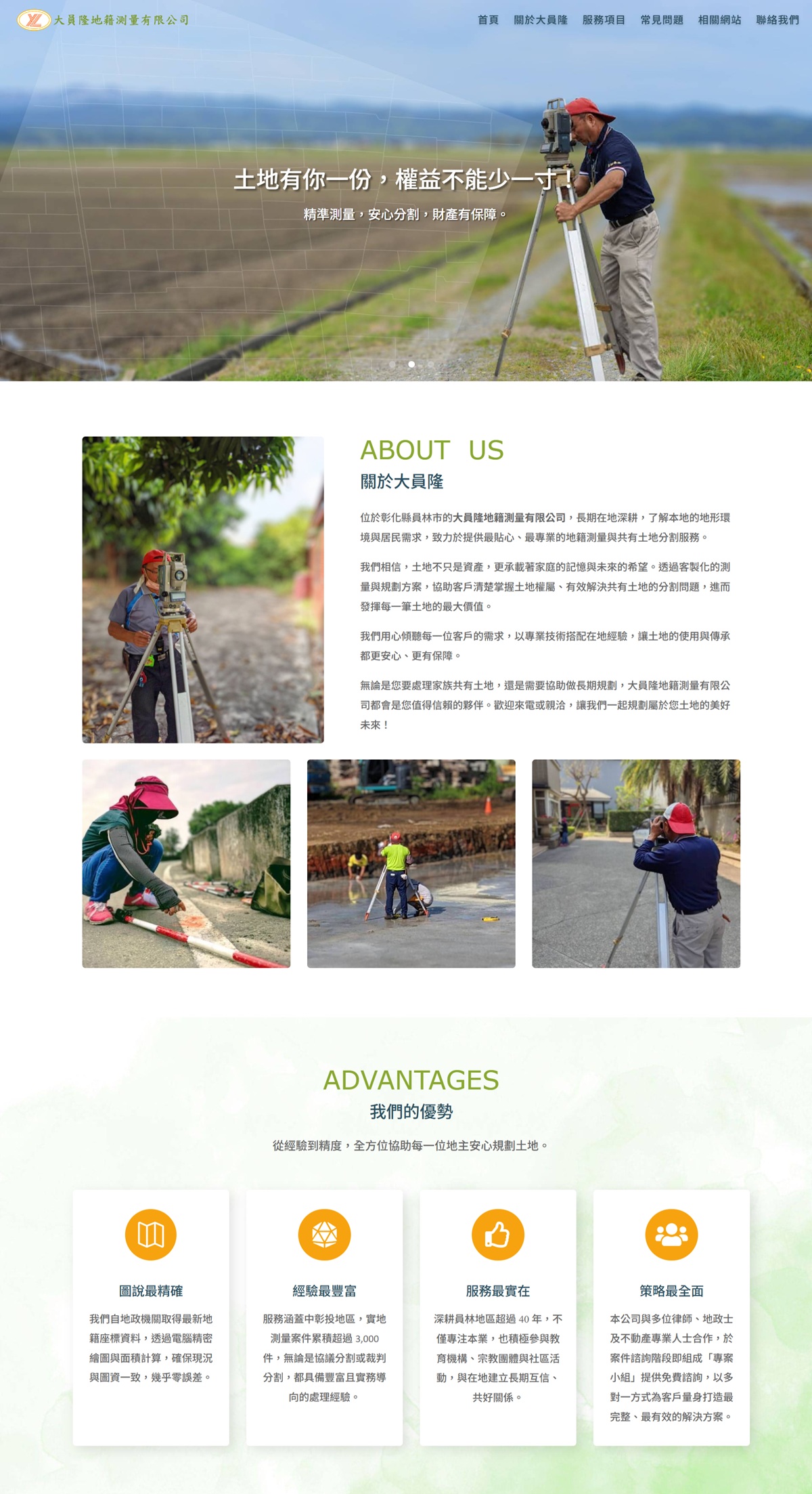 image ylsuvvey photo04